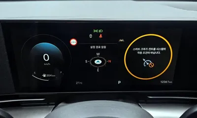 Hyundai Kona 2026, 12361 км, за 26200000 KRW - фото 8