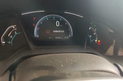 Honda Civic 2019, 89400 км, за 46649.36 CNY - фото 13