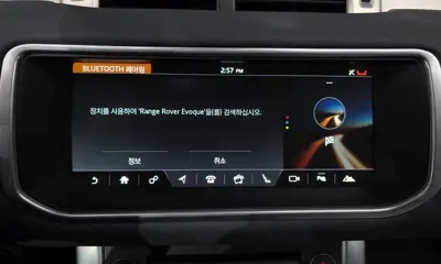 Land Rover Range Rover Evoque 2017, 65125 км, за 17300000 KRW - фото 31
