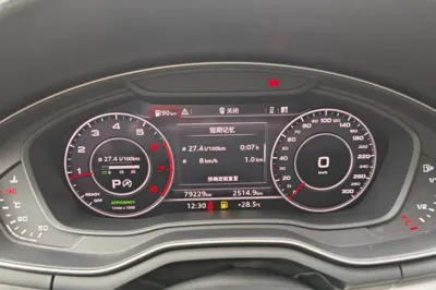 Audi A4L 2019, 79200 км, за 117428.12 CNY - фото 10