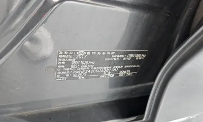 Hyundai Sonata 2018, 142032 км, за 10500000 KRW - фото 33