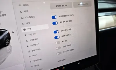 Tesla Model Y 2024, 46220 км, за 39900000 KRW - фото 34