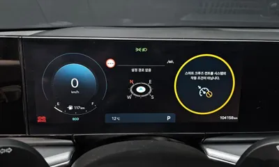 Hyundai Grandeur 2023, 104158 км, за 27700000 KRW - фото 8