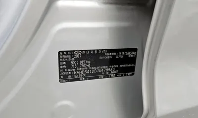 Hyundai Avante 2018, 18565 км, за 11900000 KRW - фото 26