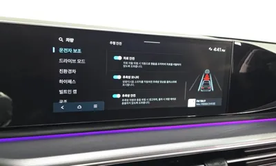 Hyundai Grandeur 2023, 118676 км, за 29990000 KRW - фото 34