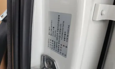 Volvo XC90 2021, 42551 км, за 53000000 KRW - фото 27