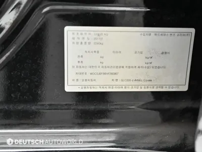 Mercedes-Benz GLC-Class 2017, 97949 км, за 27700000 KRW - фото 19