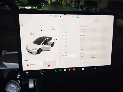 Tesla Model Y 2021, 37200 км, за 162800 CNY - фото 6