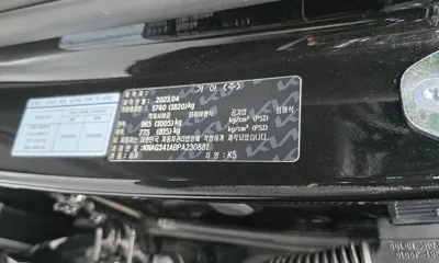 Kia K5 2023, 58779 км, за 26400000 KRW - фото 28