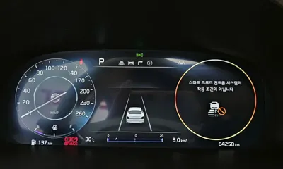 Kia K9 2023, 64258 км, за 42490000 KRW - фото 8