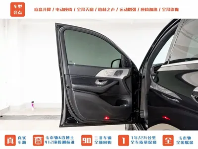 Mercedes-Benz GLE AMG 2020, 49500 км, за 428000 CNY - фото 10