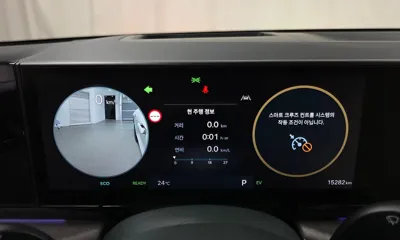 Hyundai Grandeur 2025, 15282 км, за 44900000 KRW - фото 8