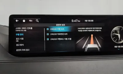 Genesis G80 2021, 136848 км, за 31500000 KRW - фото 36