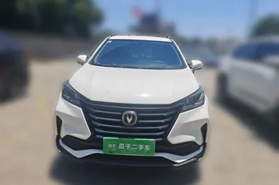 Changan CS15 2021, 61700 км, за 46212.6 CNY - фото 2