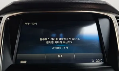 Hyundai Grandeur 2015, 134393 км, за 7800000 KRW - фото 33