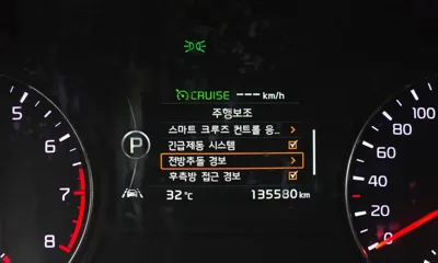 Kia K5 2016, 135580 км, за 9600000 KRW - фото 18