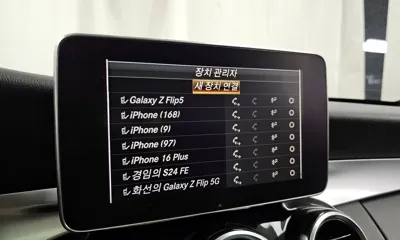 Mercedes-Benz C-Class 2018, 118640 км, за 14500000 KRW - фото 29