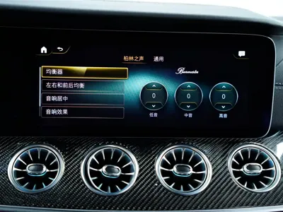 Mercedes-Benz AMG GT 2021, 68000 км, за 441800 CNY - фото 56