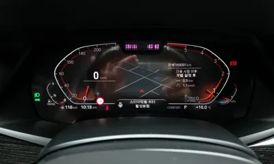 BMW X7 2021, 169091 км, за 62700000 KRW - фото 8