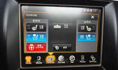 Jeep Cherokee 2014, 74411 км, за 12500000 KRW - фото 14