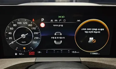 Kia K8 2022, 110869 км, за 21000000 KRW - фото 8