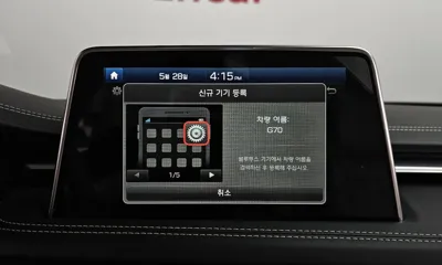 Genesis G70 2018, 97138 км, за 22490000 KRW - фото 34