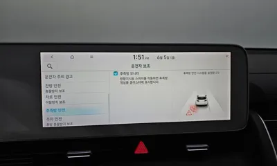 Hyundai Ioniq5 2022, 52622 км, за 28990000 KRW - фото 28