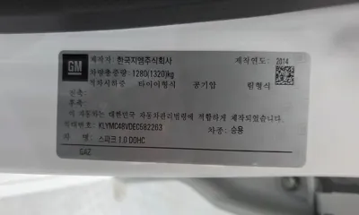 ChevroletGMDaewoo Spark 2014, 48884 км, за 4190000 KRW - фото 28
