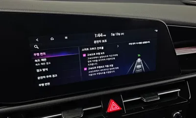 Kia Niro 2022, 39146 км, за 28000000 KRW - фото 31