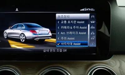 Mercedes-Benz E-Class 2018, 65860 км, за 25100000 KRW - фото 18