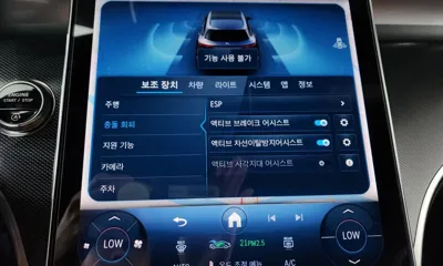 Mercedes-Benz GLC-Class 2026, 7869 км, за 71500000 KRW - фото 33