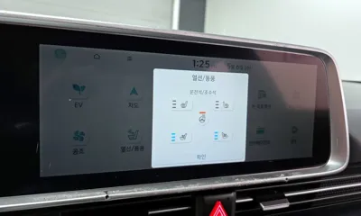 Hyundai Ioniq6 2023, 75669 км, за 28500000 KRW - фото 17