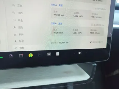 Tesla Model Y 2023, 93900 км, за 154400 CNY - фото 8