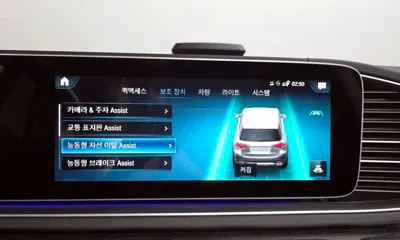 Mercedes-Benz GLE-Class 2023, 25707 км, за 81500000 KRW - фото 32