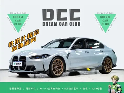 BMW M3 2021, 54400 км, за 518000 CNY - фото 1