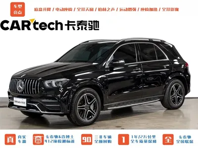 Mercedes-Benz GLE AMG · 2020 год