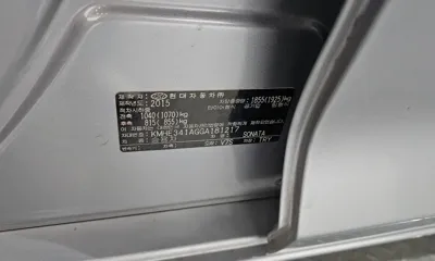 Hyundai Sonata 2016, 113847 км, за 7000000 KRW - фото 28