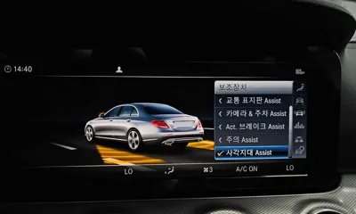 Mercedes-Benz E-Class 2019, 97028 км, за 22000000 KRW - фото 15