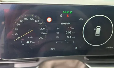 Kia Canival 2024, 31921 км, за 36800000 KRW - фото 8
