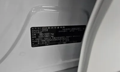 Genesis G70 2018, 141720 км, за 16500000 KRW - фото 20