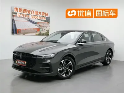 Lincoln Z · 2022 год