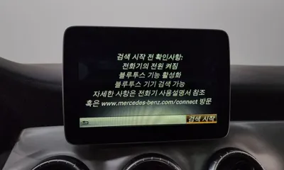 Mercedes-Benz CLA-Class 2017, 85463 км, за 15900000 KRW - фото 34