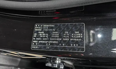KG_Mobility_Ssangyong TIBOLI 2016, 160761 км, за 5500000 KRW - фото 19