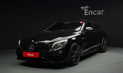 Mercedes-Benz S-Class · 2016 год