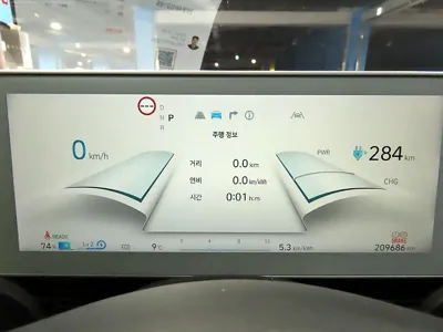 Hyundai Ioniq5 2022, 209686 км, за 20900000 KRW - фото 9