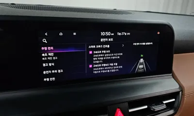 Kia Seltos 2024, 54798 км, за 99990000 KRW - фото 30