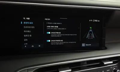 Hyundai Palisade 2025, 15741 км, за 58500000 KRW - фото 34