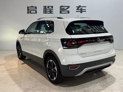 Volkswagen Tacqua 2022, 20000 км, за 92800 CNY - фото 6