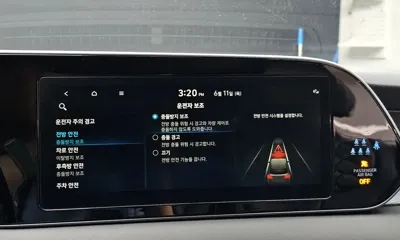 Hyundai Palisade 2022, 132018 км, за 26000000 KRW - фото 16