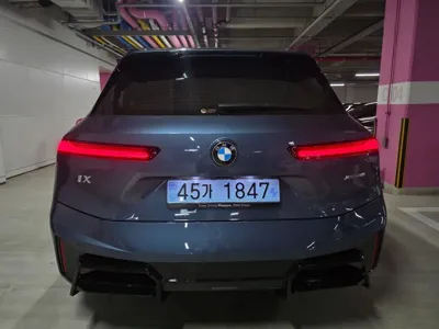 BMW iX 2026, 865 км, за 53950.74 USD
